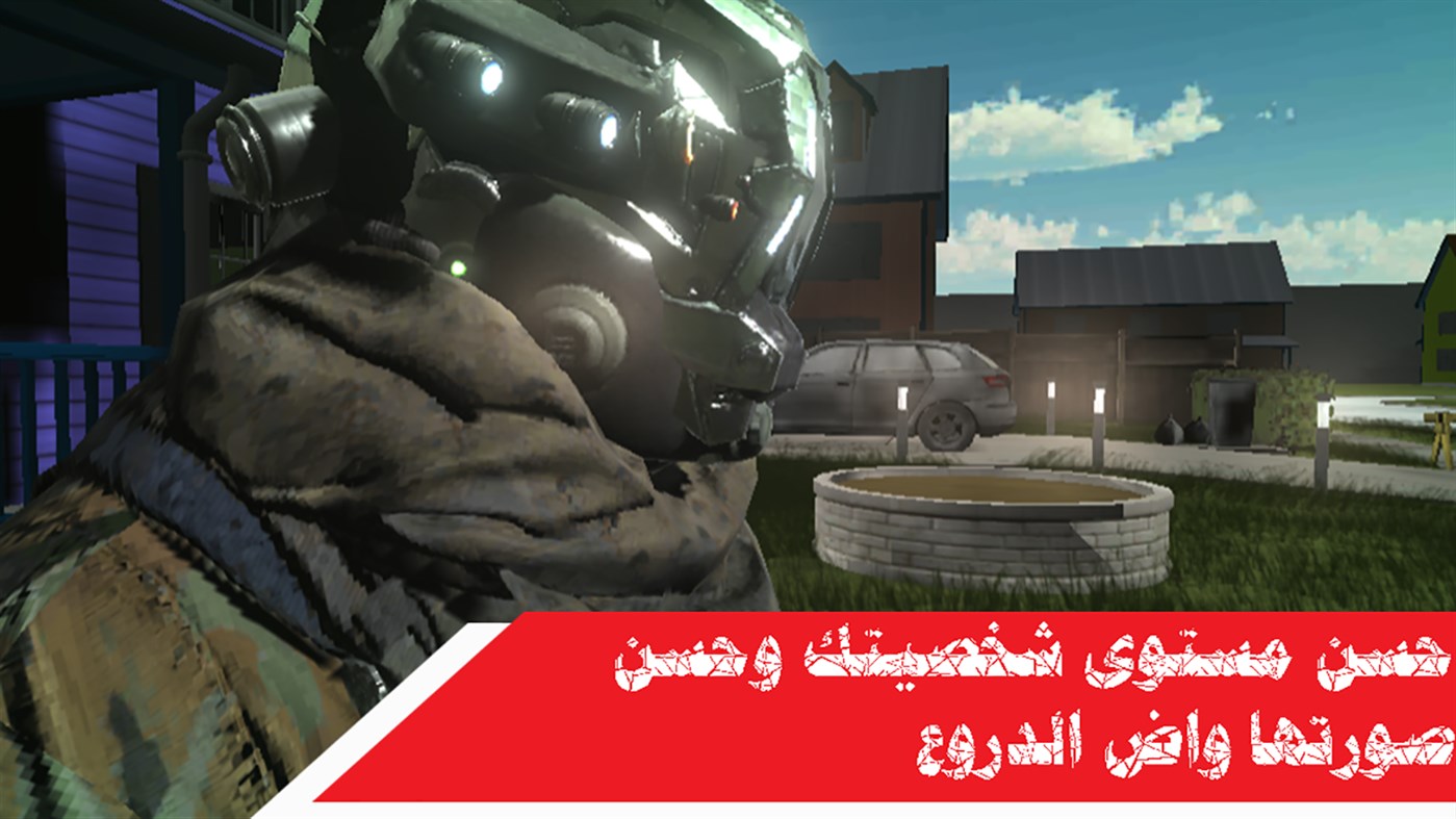 #4. Armored fighter war (Windows) 由: humeed