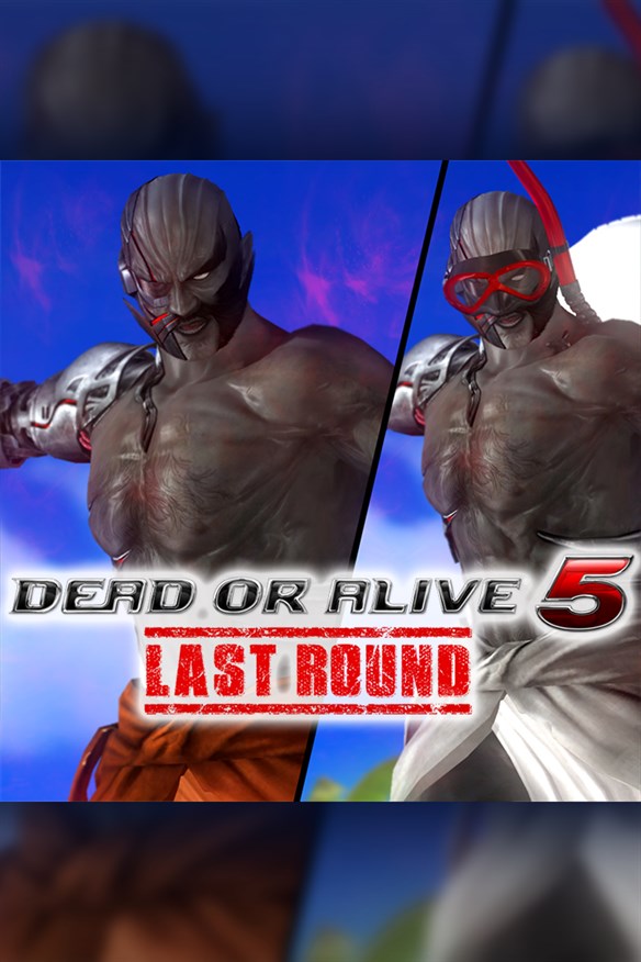 DOA5LR Zack Island Swimwear - Raidou Xbox Series X|S and Xbox One cover art
