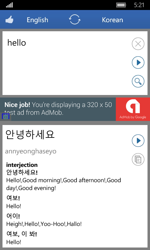 Get Korean English Translator Microsoft Store