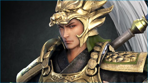 Ma Chao - Ticket de oficial