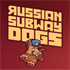 Russian Subway Dogs