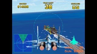 Arcade Archives 2 AIR COMBAT 22 screenshot 5