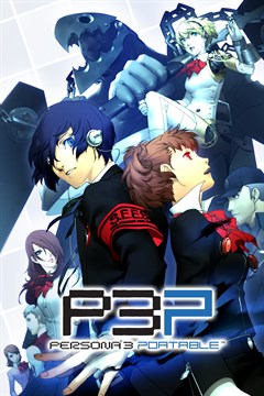 Cover poster for Persona 3 Portable