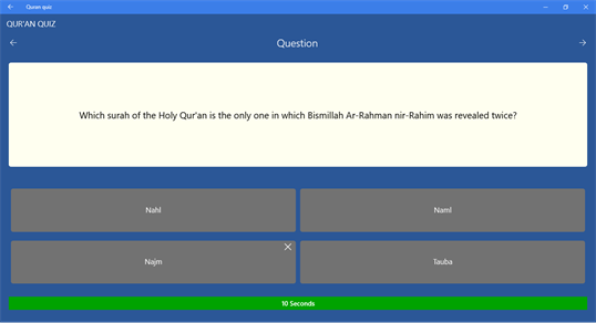Quran quiz screenshot 3