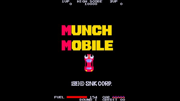 Arcade Archives 2 MUNCH MOBILE — 1