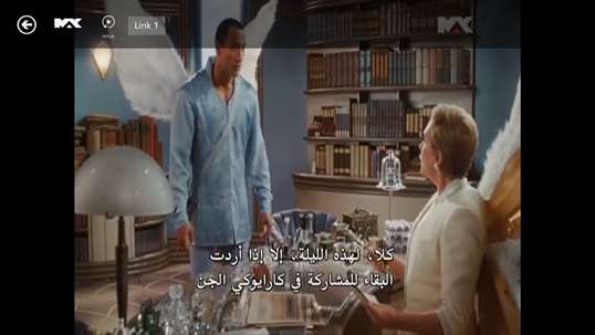 Arabic-TV screenshot 3