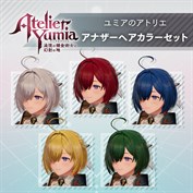 字幕はありません