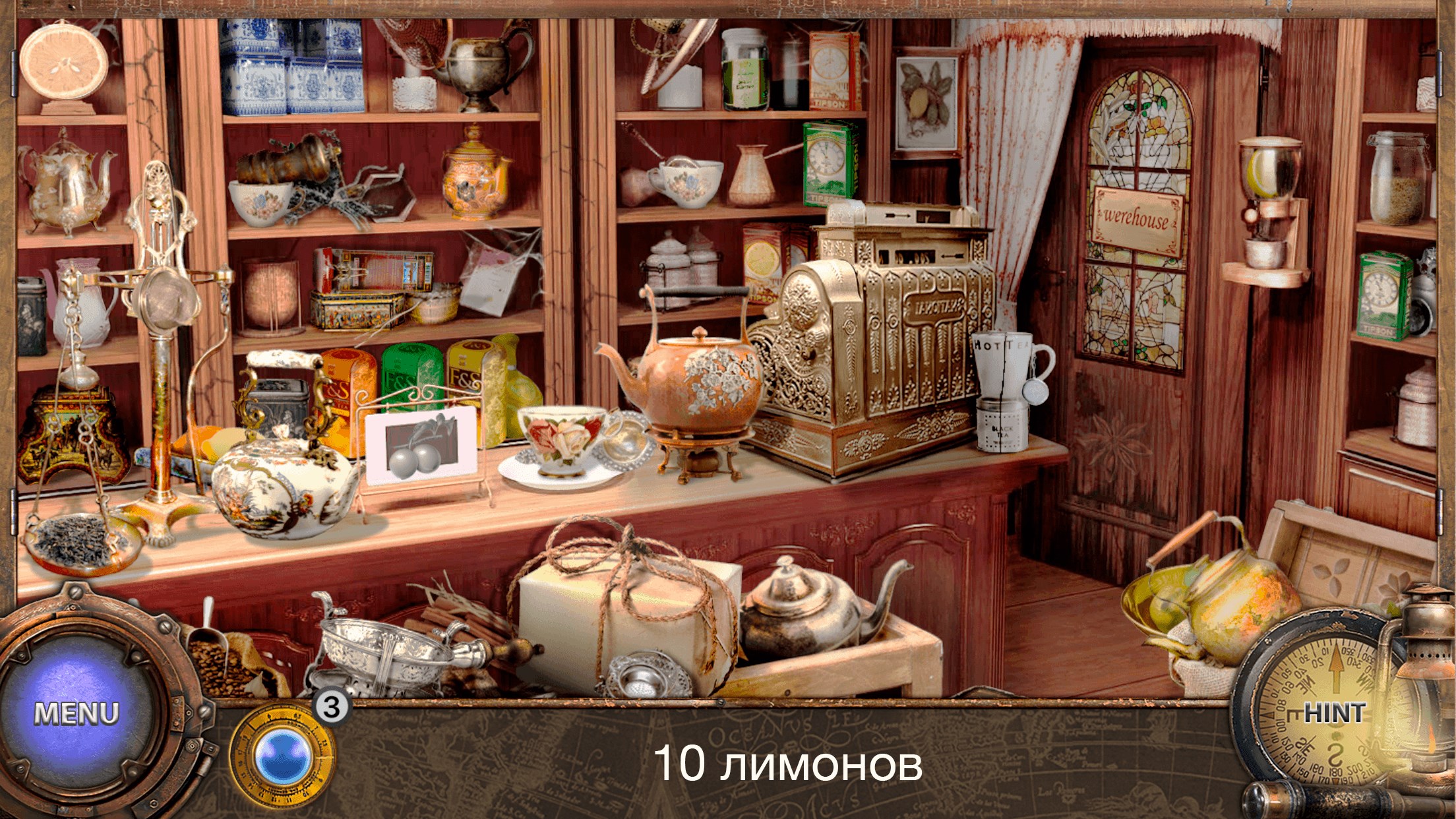 Around The World in 80 Days: Hidden Objects — скриншот 5