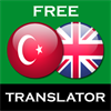 Turkish English Translator