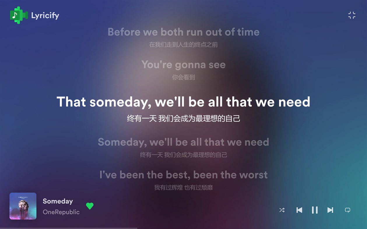 #6. Lyricify (Windows) Ved: WXRIW