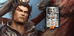 真・三国无双7 with 猛将传DX - Download and play on Windows