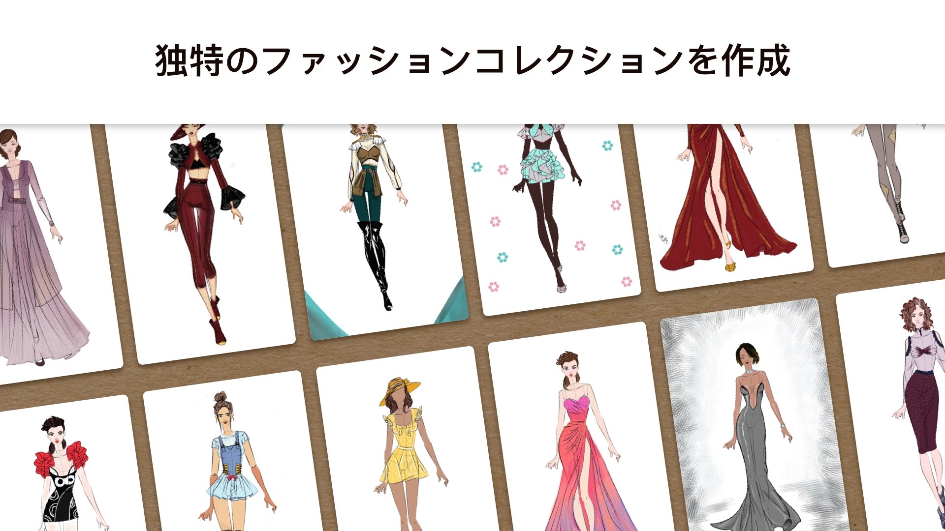 服デザイナー 落書き帳 洋服デザインのスケッチを作成 ファッションアイデアのイラストを描く を入手 Microsoft Store Ja Jp