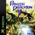 Panzer Dragoon Orta