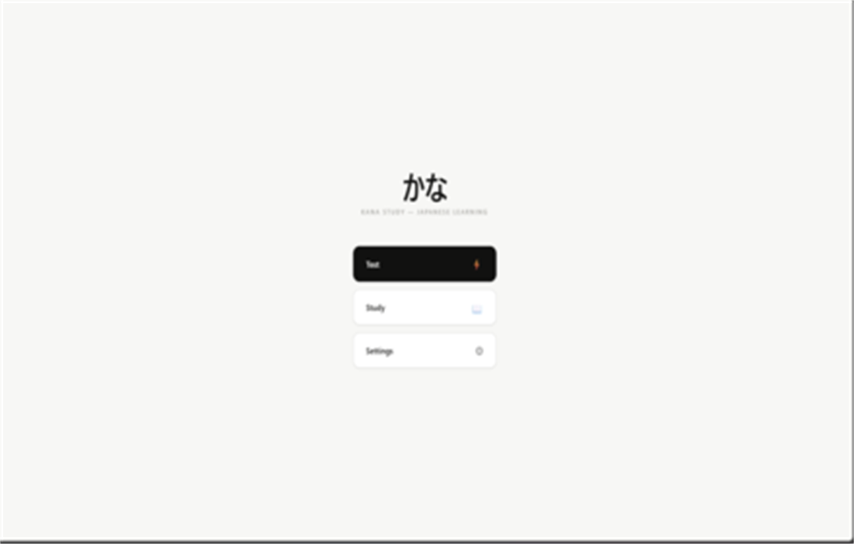 Kana Study — Japanese Learning
