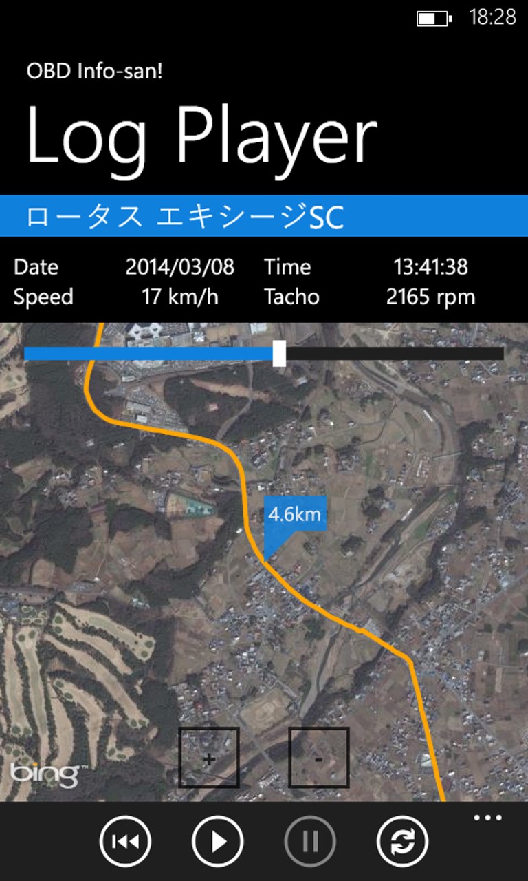 Buy Obd Info San Microsoft Store