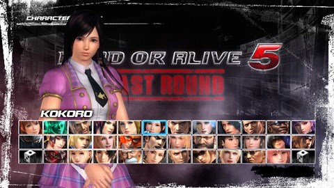 Buy DEAD OR ALIVE 6 Character: Kokoro - Microsoft Store en-IL