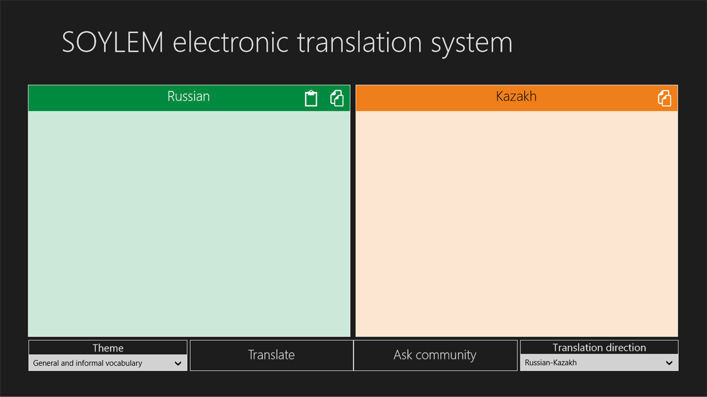 #1. SOYLEM (Windows) By: LimeOn Global