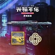 沒有可用的標題