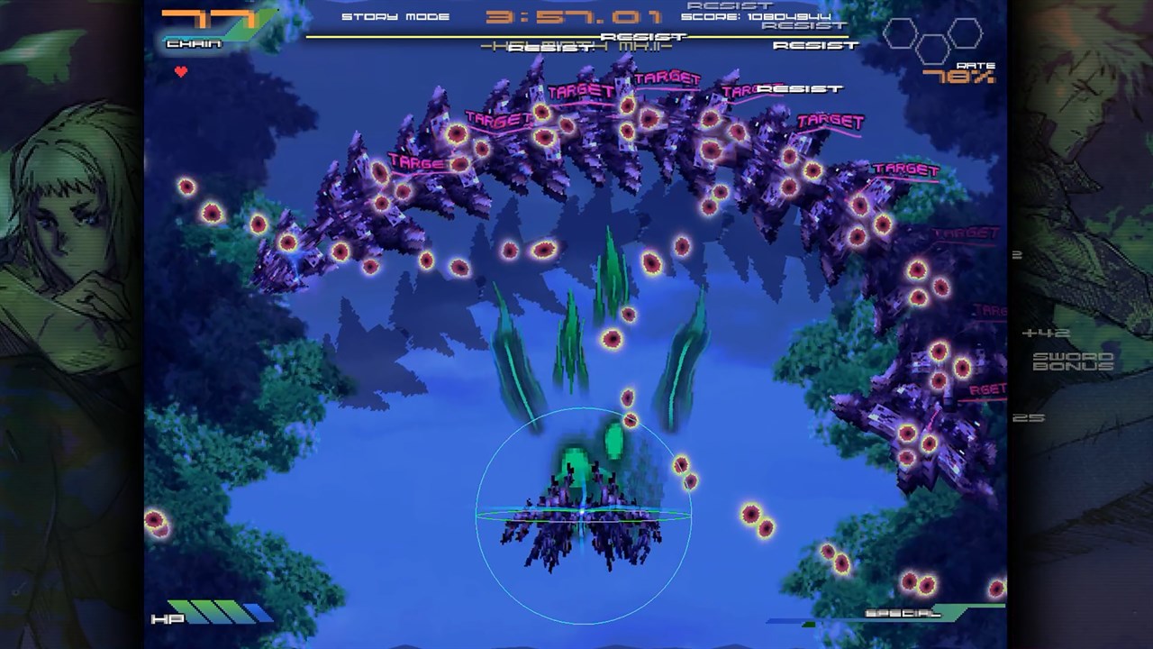 BIRDCAGE screenshot 1