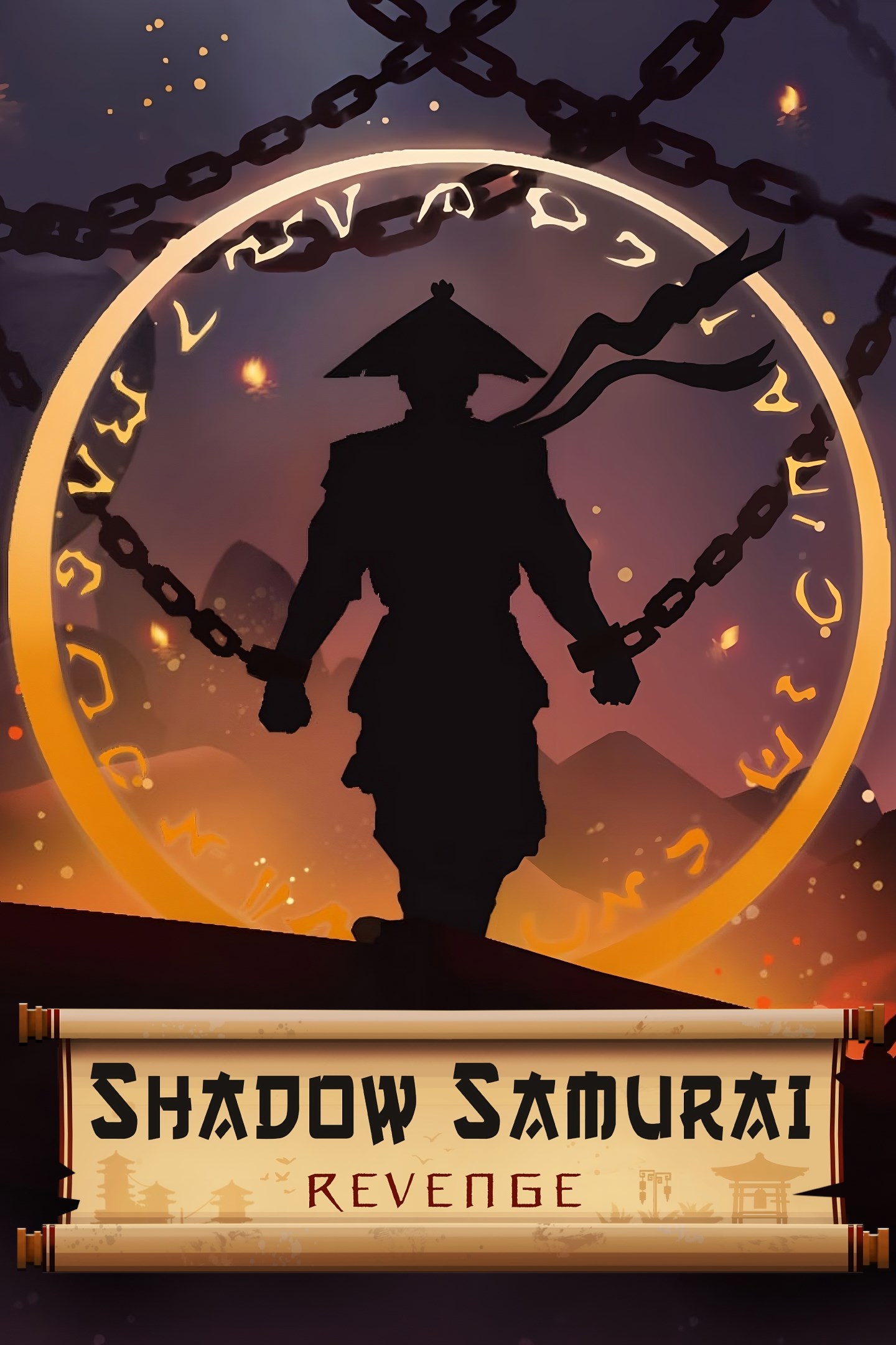 Box shot of Shadow Samurai Revenge