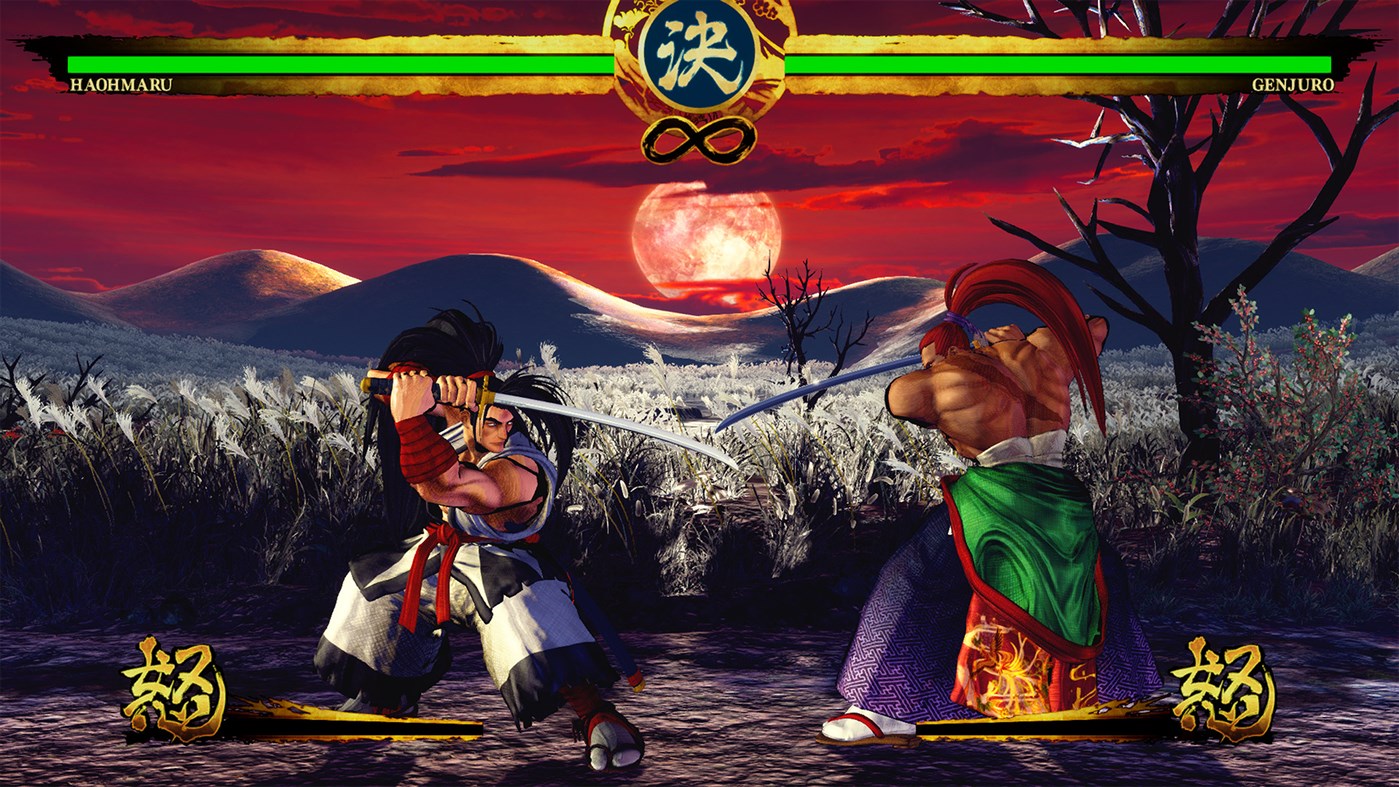 #2. SAMURAI SHODOWN DELUXE EDITION (Xbox) di: SNK CORPORATION