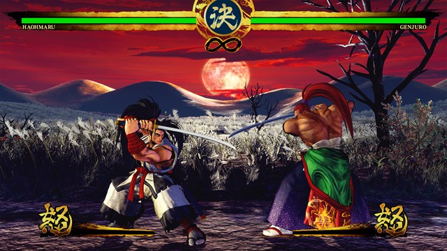 SAMURAI SHODOWN DELUXE EDITION screenshot 2