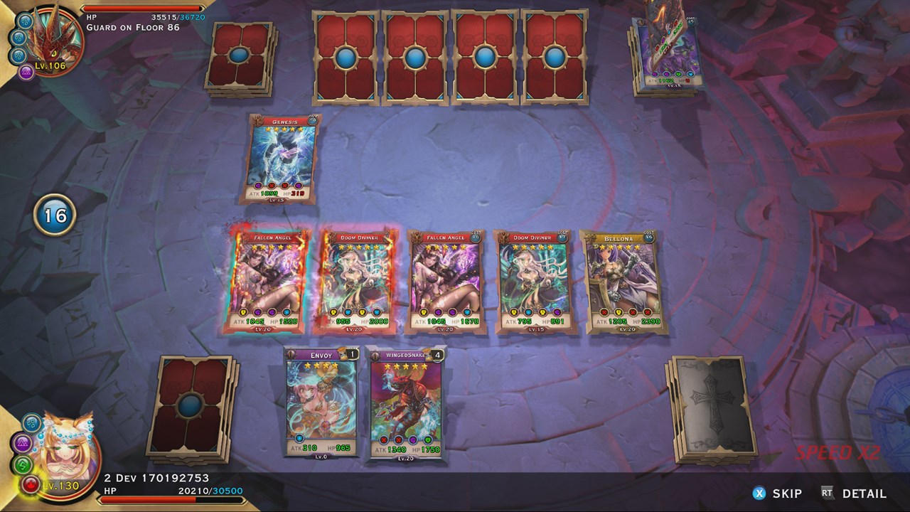 Lies Of Astaroth screenshot 4
