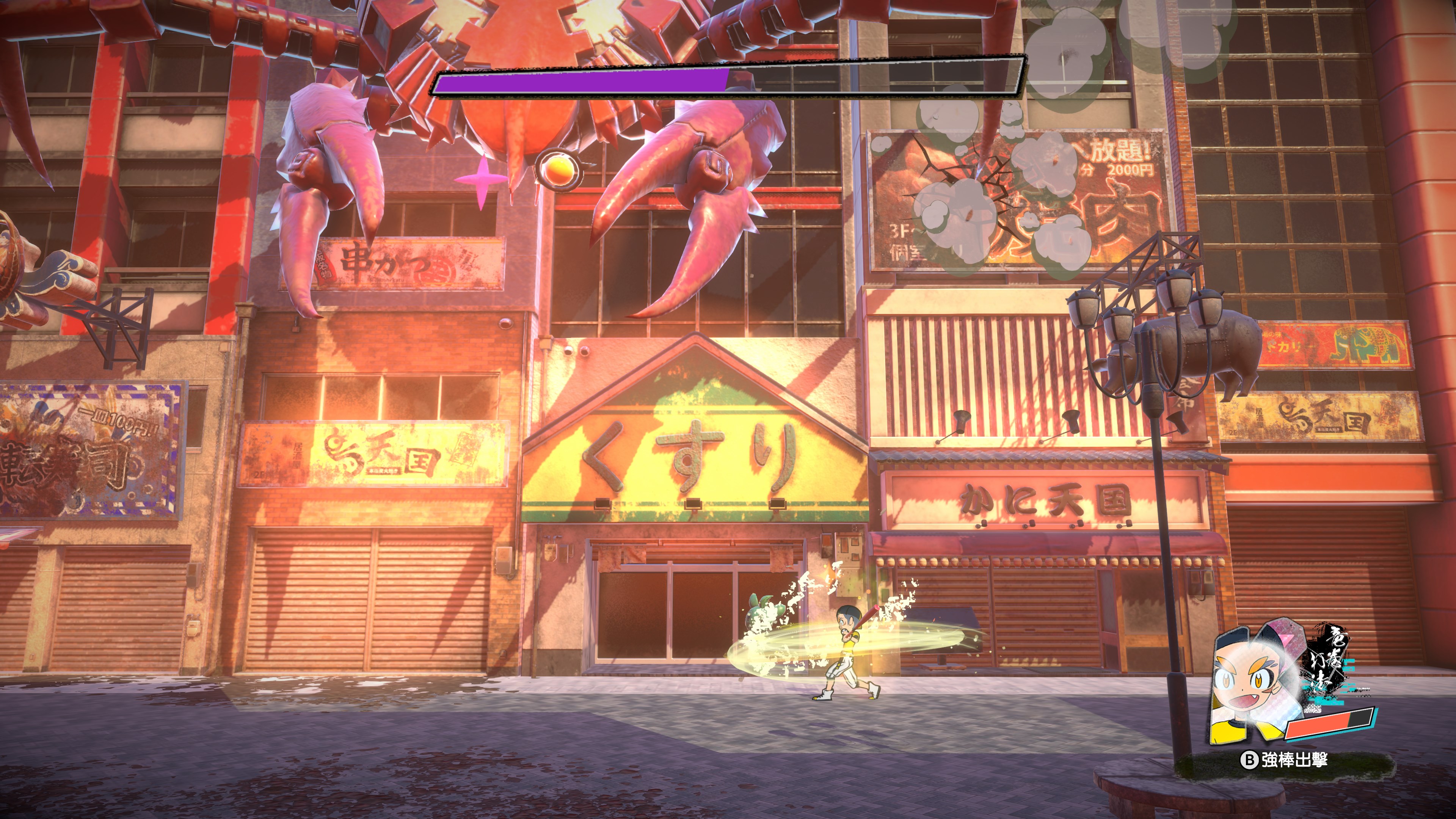 多樣化的地圖場景