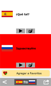 Spanish to Russian phrasebook screenshot 3