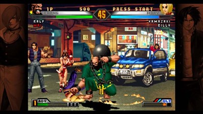 KOF98UM — скриншот 20