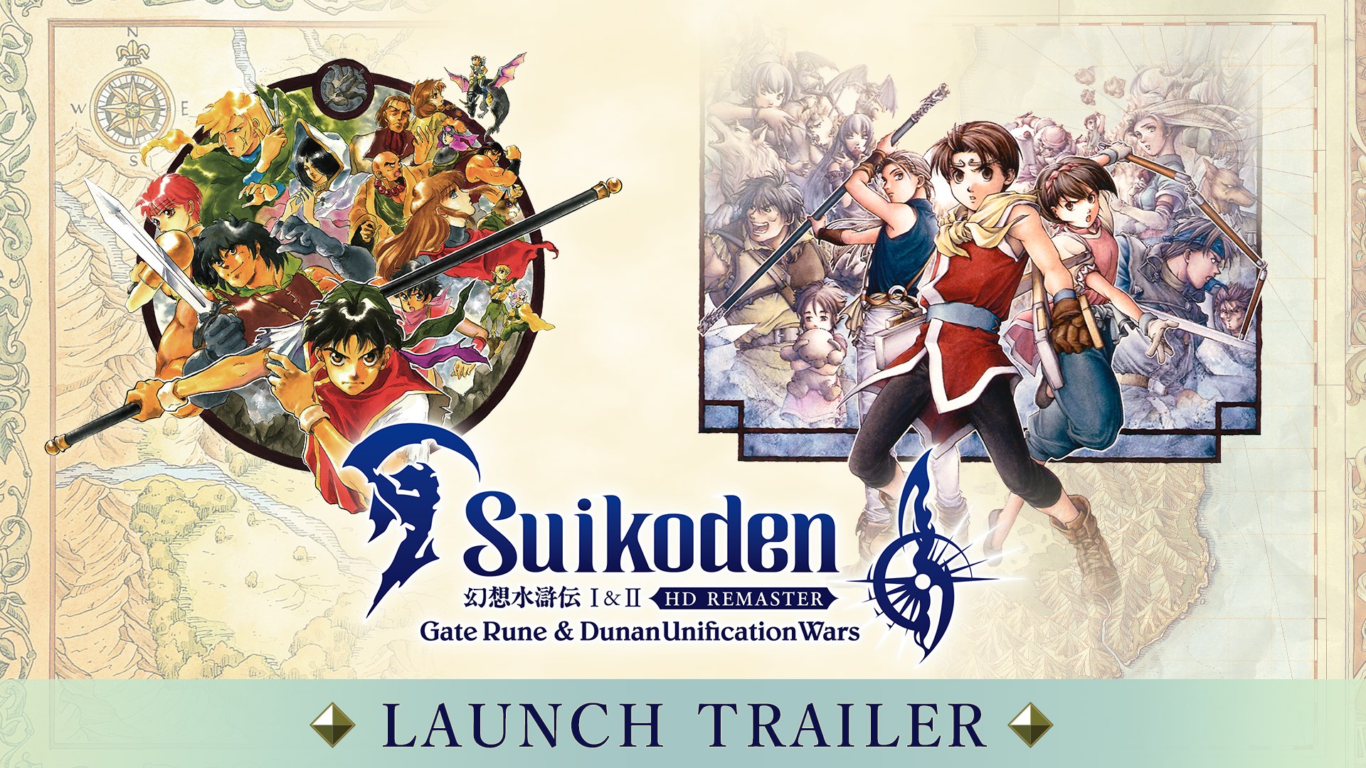 Suikoden I&II HD Remaster Gate Rune and Dunan Unification Wars screenshot thumbnail video