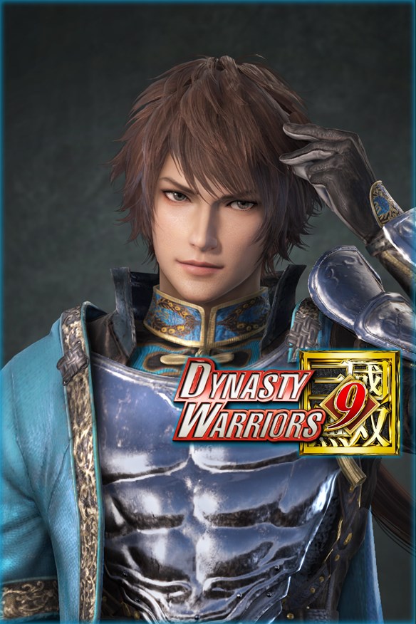 Zhong Hui - Officer Ticket Xbox Series X|S and Xbox One cover art