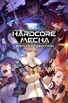 Cover poster for HARDCORE MECHA