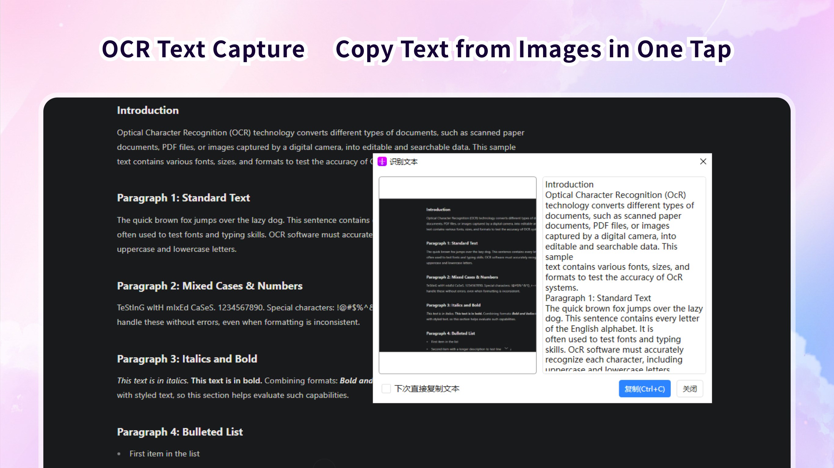 Screenshot - Screen Capture & Video Recorder screenshot