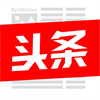 今日头条(新闻阅读)