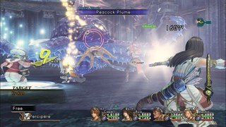 Infinite Undiscovery screenshot 6
