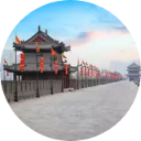 Xi'an Wallpaper New Tab icon