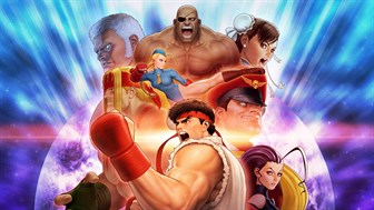 ストリートファイター30th アニバーサリーコレクション 