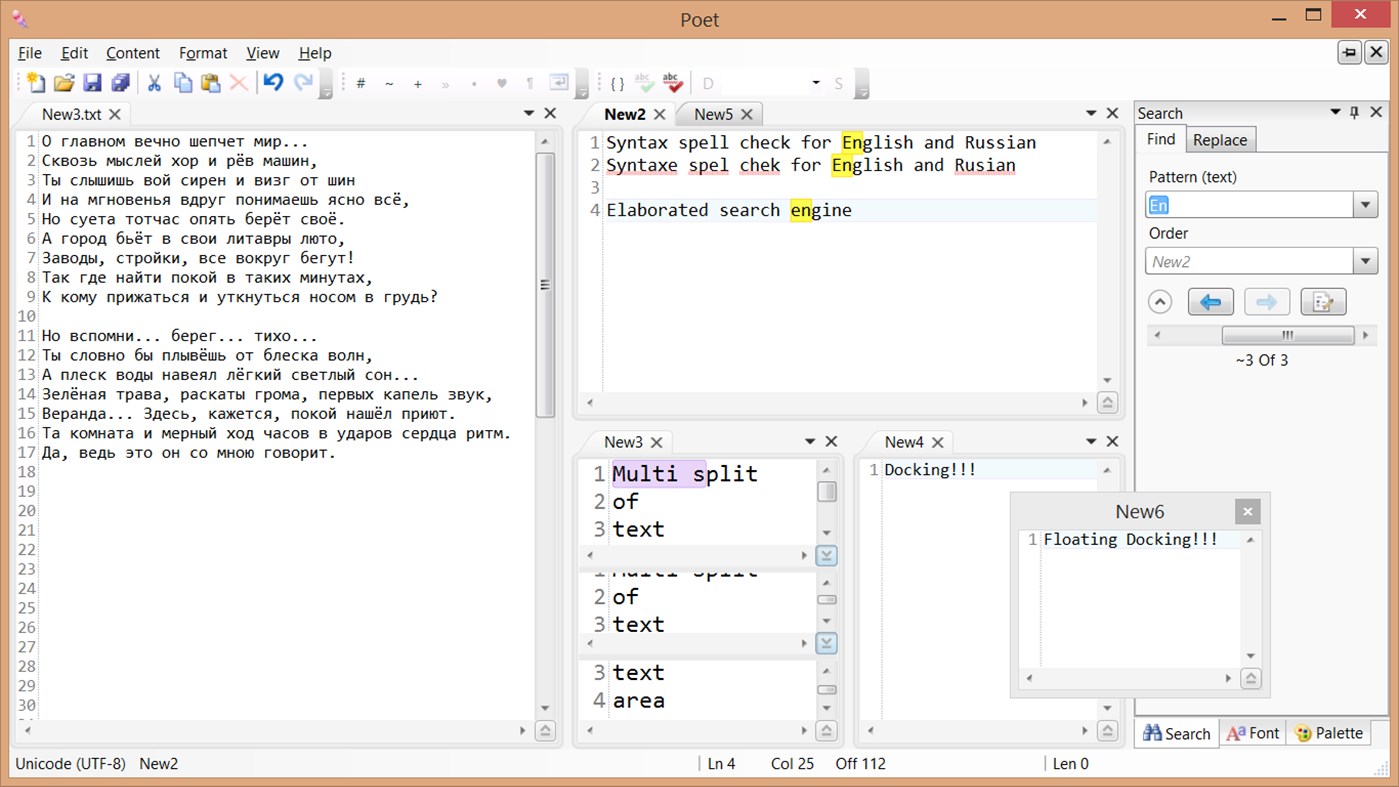 #3. Poet ^ Text Editor (Windows) 来自: Makeloft Studio