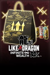 Like a Dragon: Infinite Wealth Leveling Set (ekstra stor)