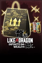 Like a Dragon: Infinite Wealth Leveling Set (Extra Large)