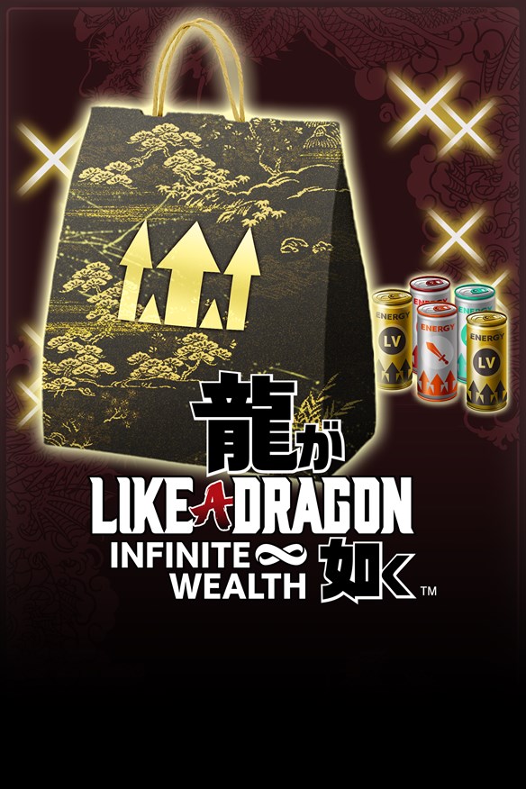 Like a Dragon: Infinite Wealth Leveling Set (Extra Large) Xbox Series X|S and Xbox One cover art