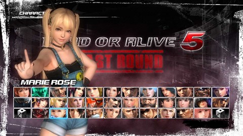 Kombinezon Marie Rose z DEAD OR ALIVE 5 Last Round