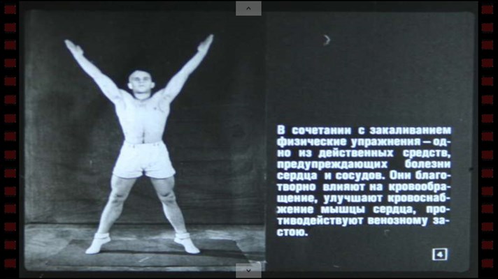 ebook I documenti del processo ebook I documenti del processo di Galileo
