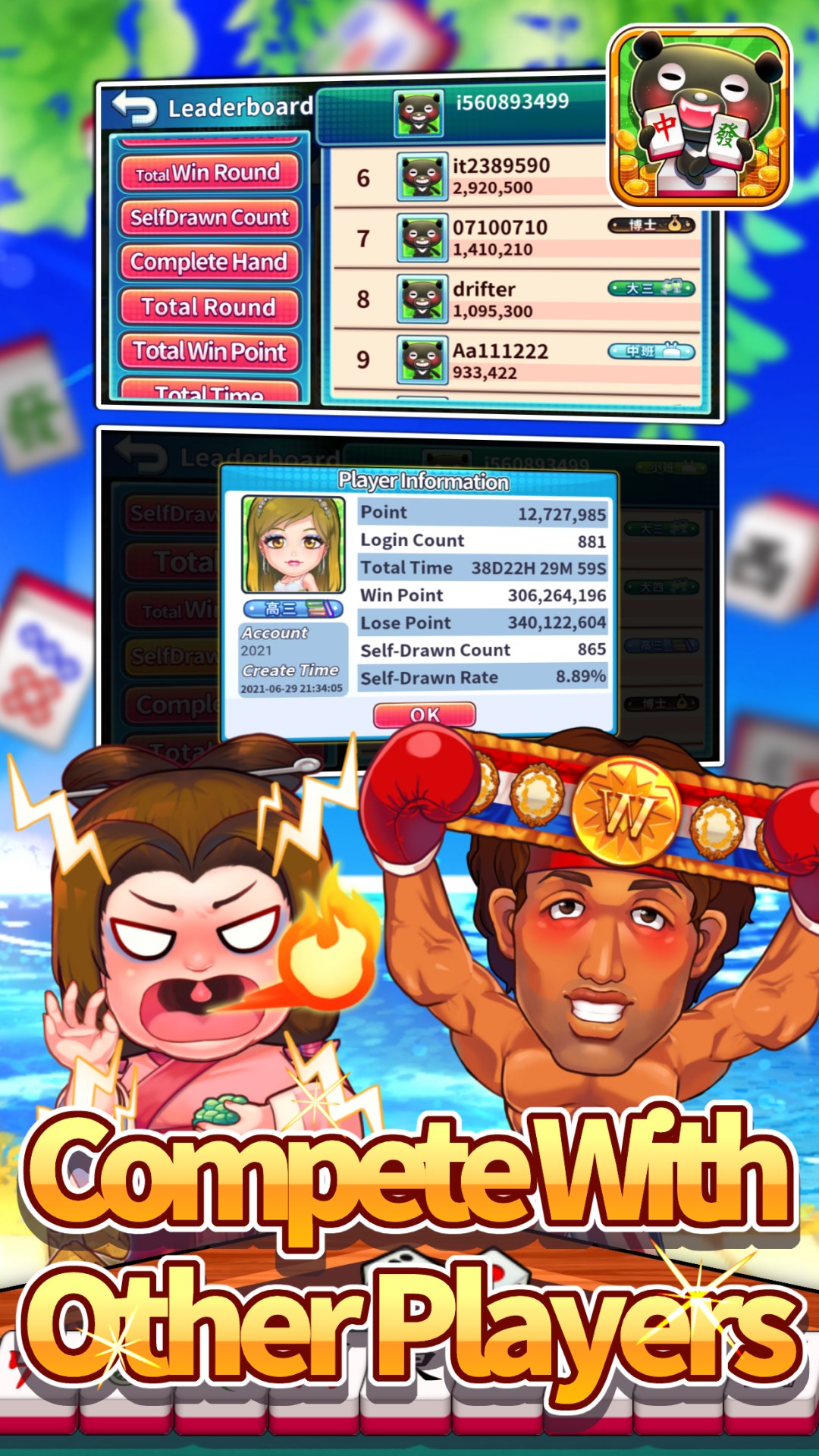 Screenshot 9 iTaiwan Mahjong windows