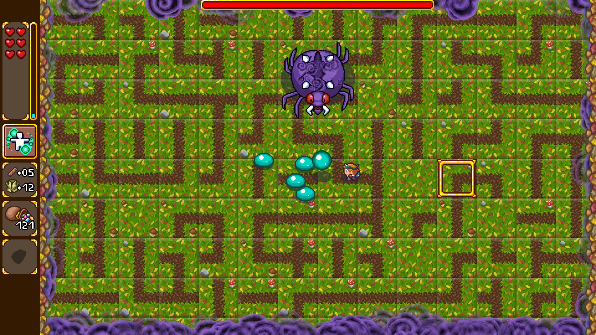 SwapQuest — скриншот 6