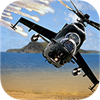 Gunship Operation