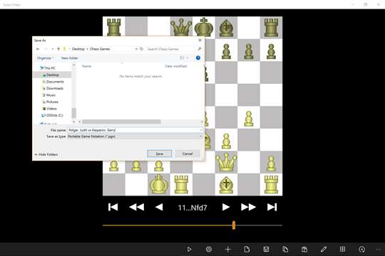 Sissa Chess screenshot 4