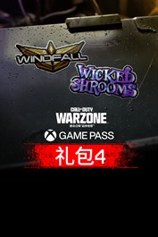 《使命召唤®：战争地带™》Game Pass礼包4