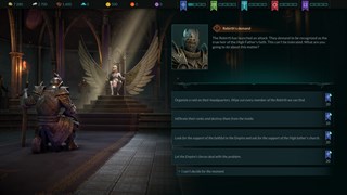 Disciples: Domination (PC) screenshot 5